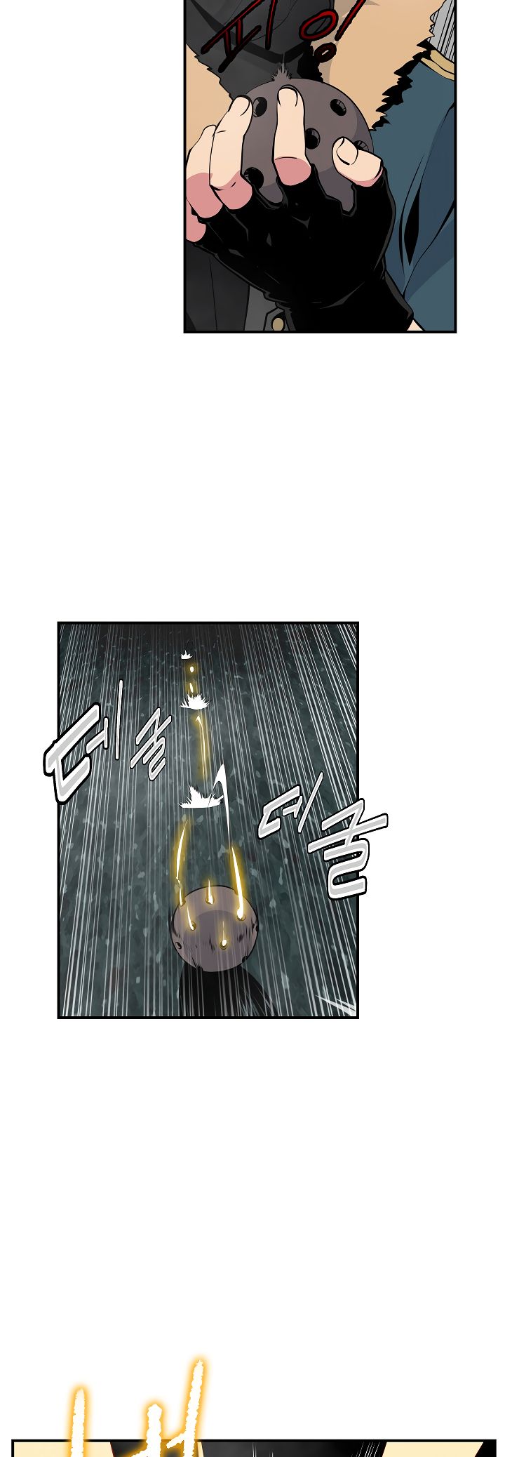 Page 18 of Chapter 26