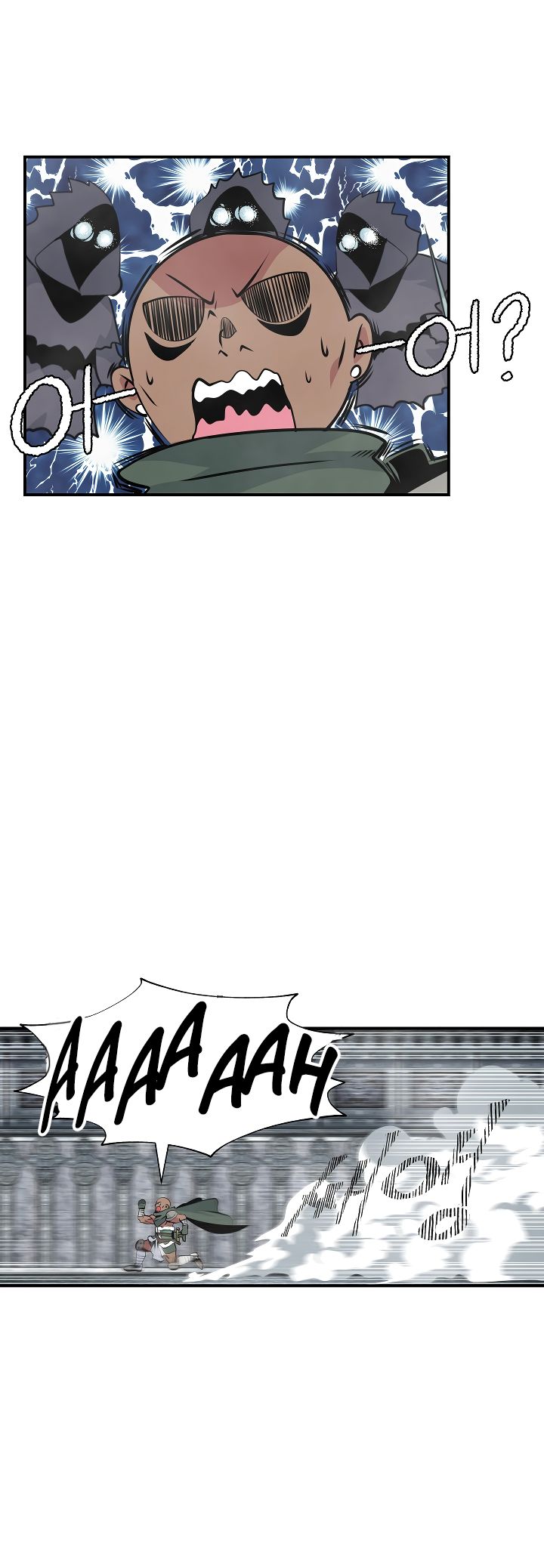 Page 23 of Chapter 26