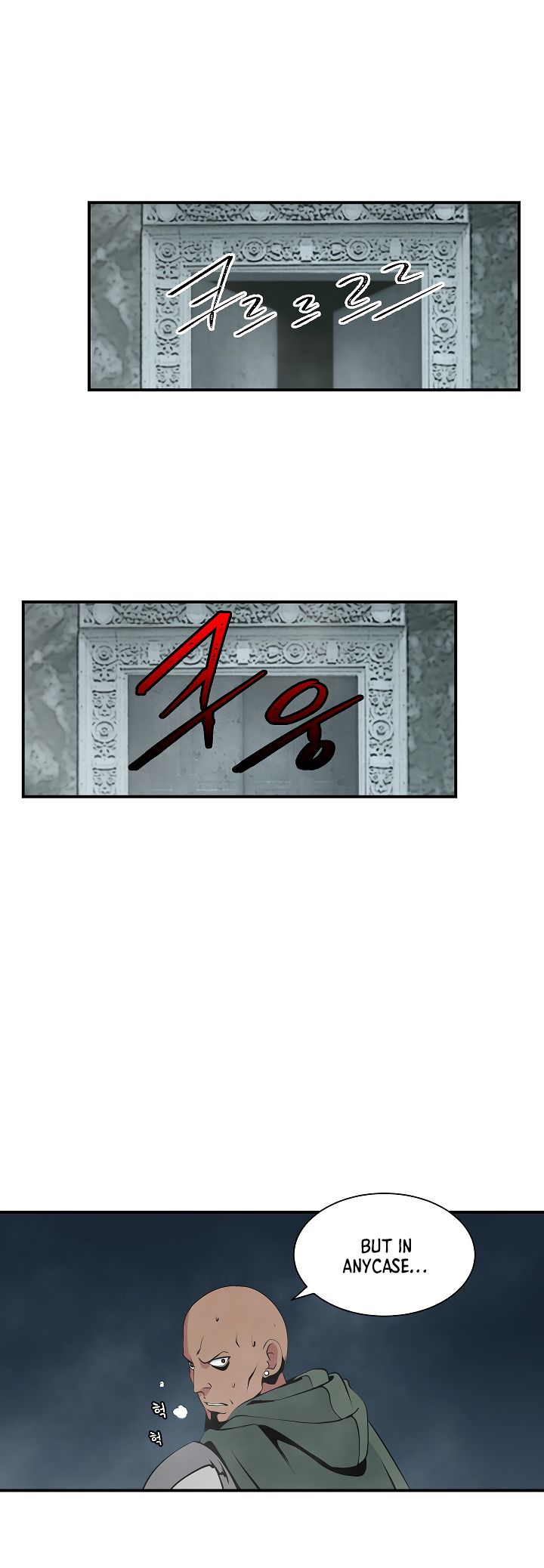 Page 26 of Chapter 26