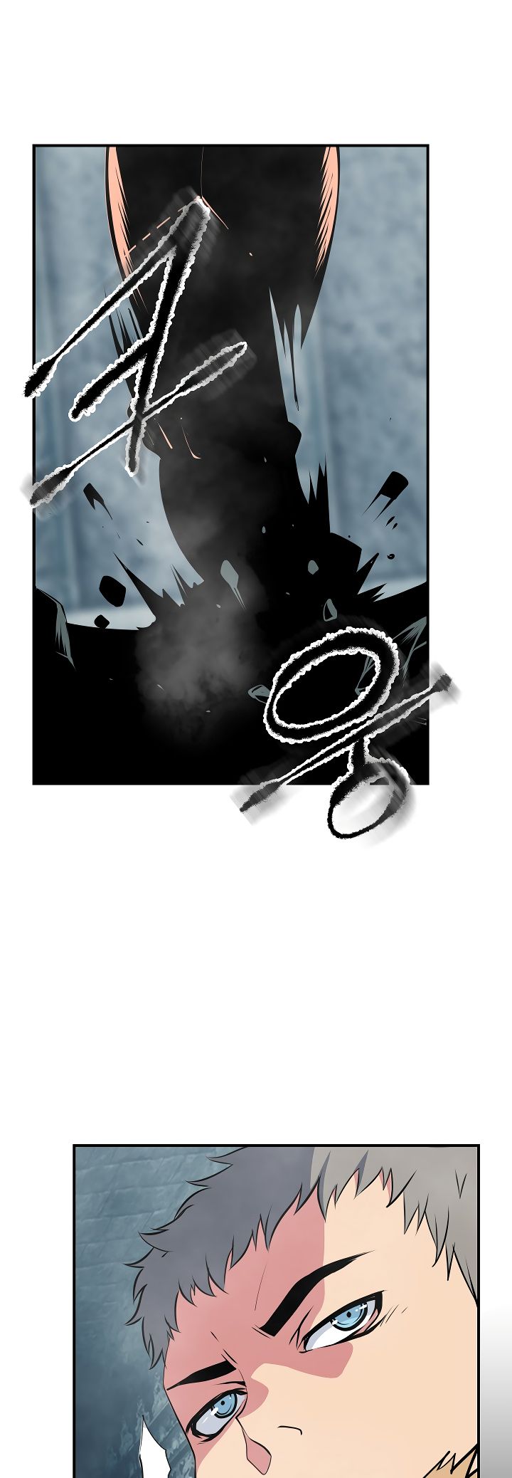 Page 45 of Chapter 26