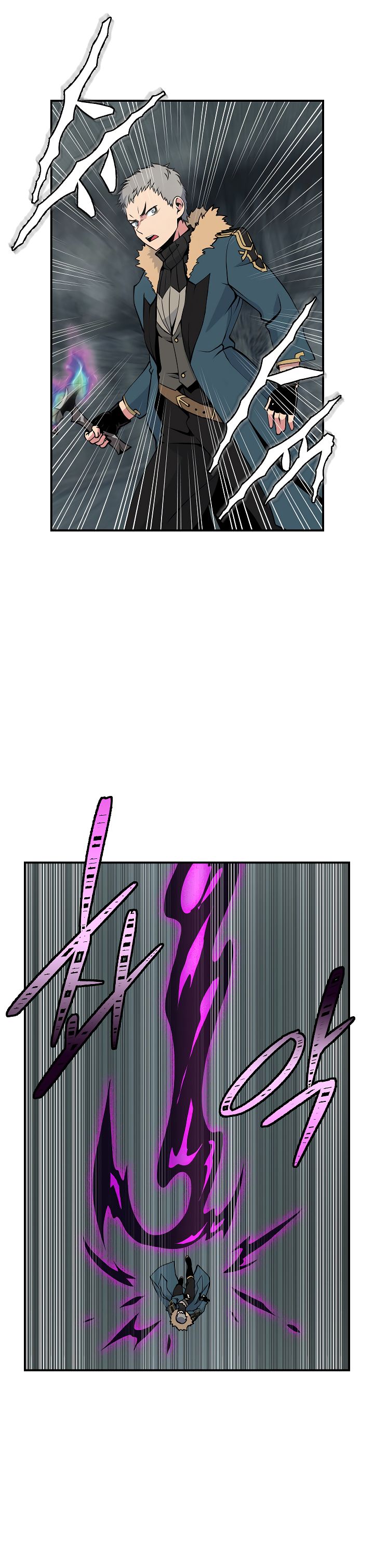 Page 5 of Chapter 27