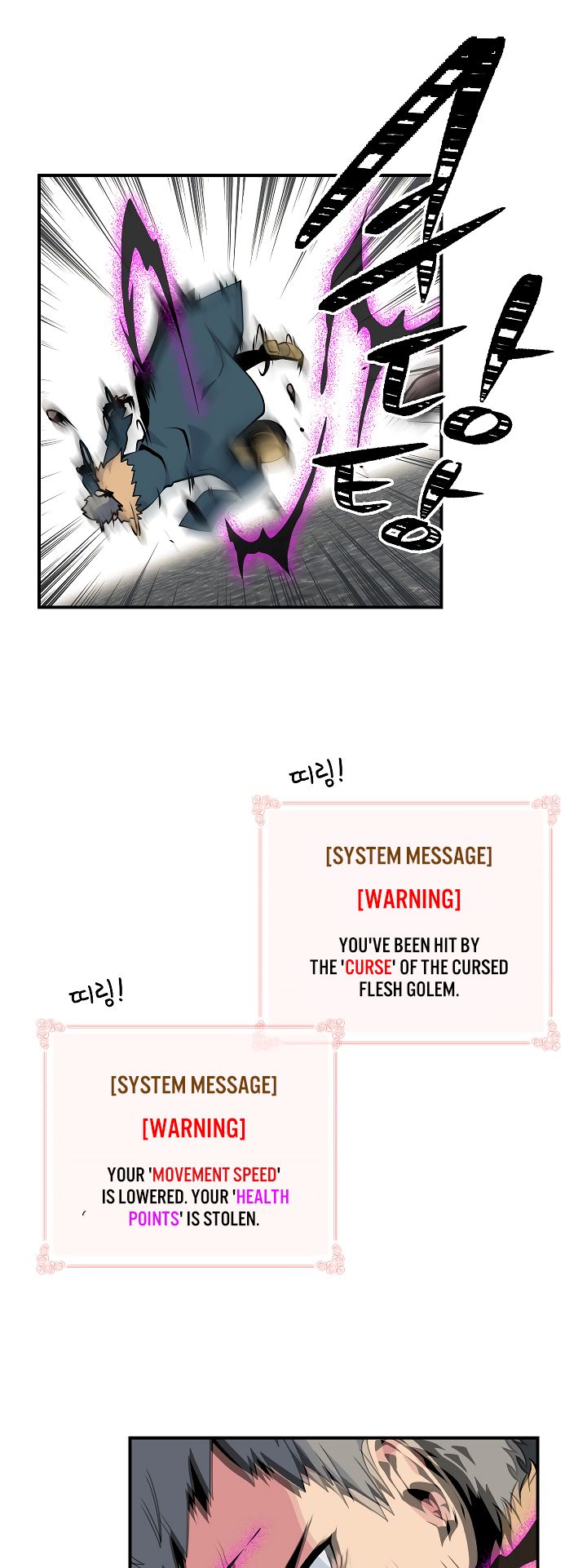 Page 6 of Chapter 27