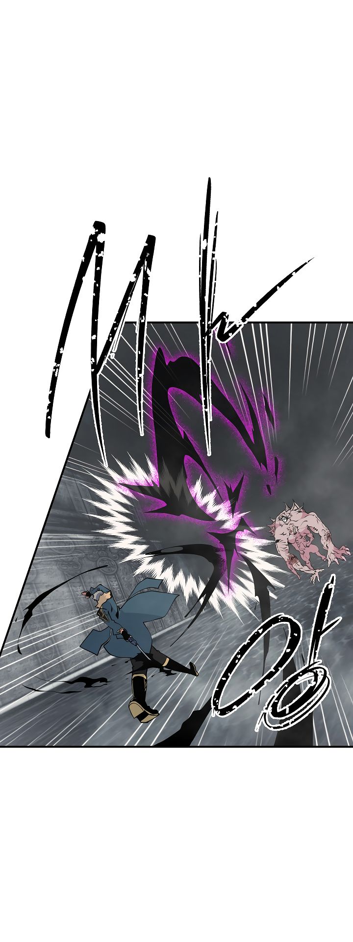 Page 10 of Chapter 27