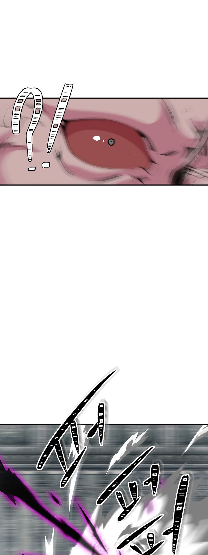 Page 11 of Chapter 27