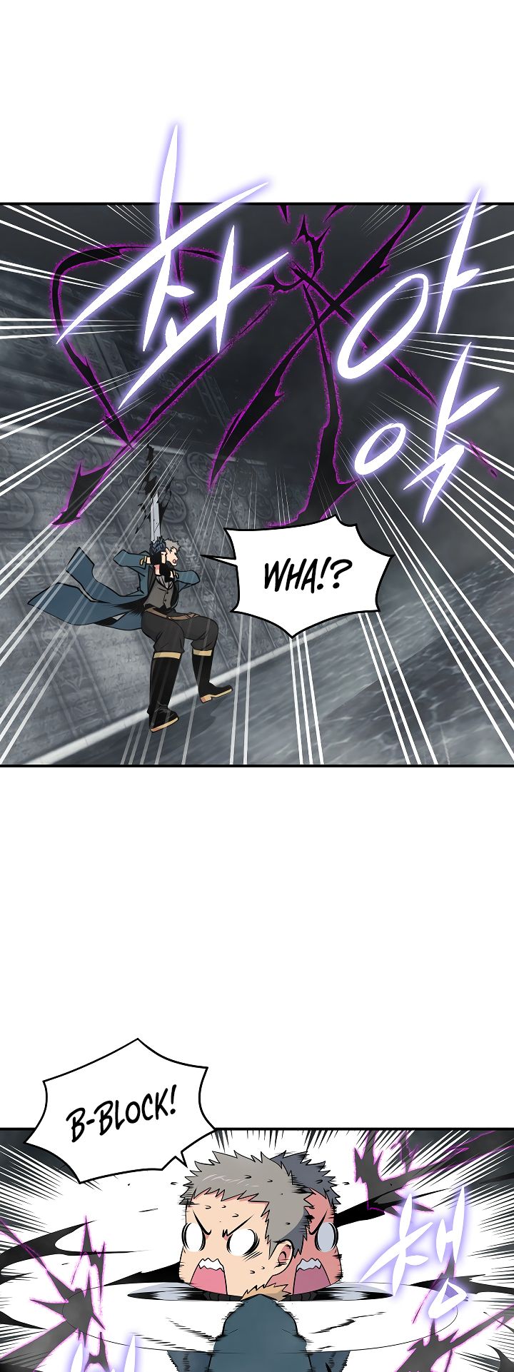 Page 18 of Chapter 27