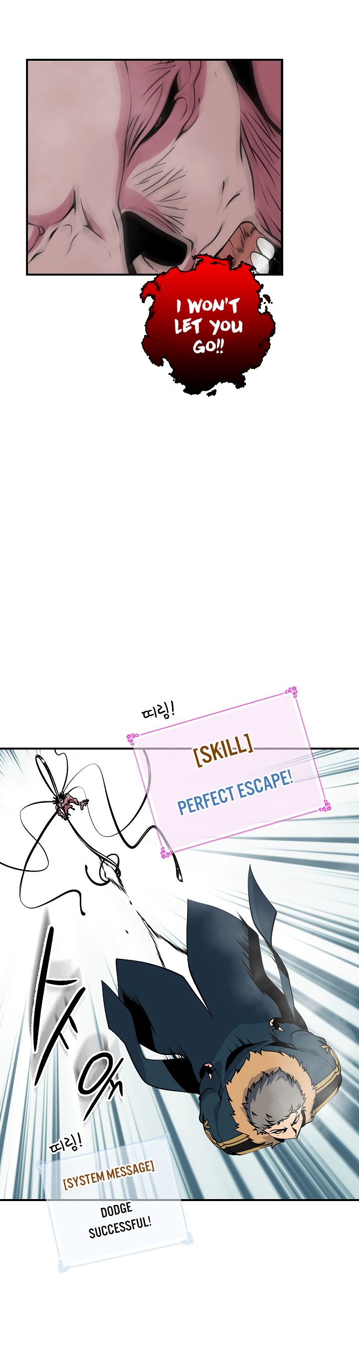 Page 29 of Chapter 27