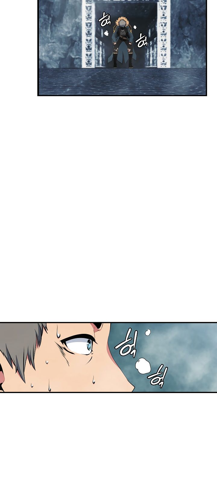 Page 32 of Chapter 27