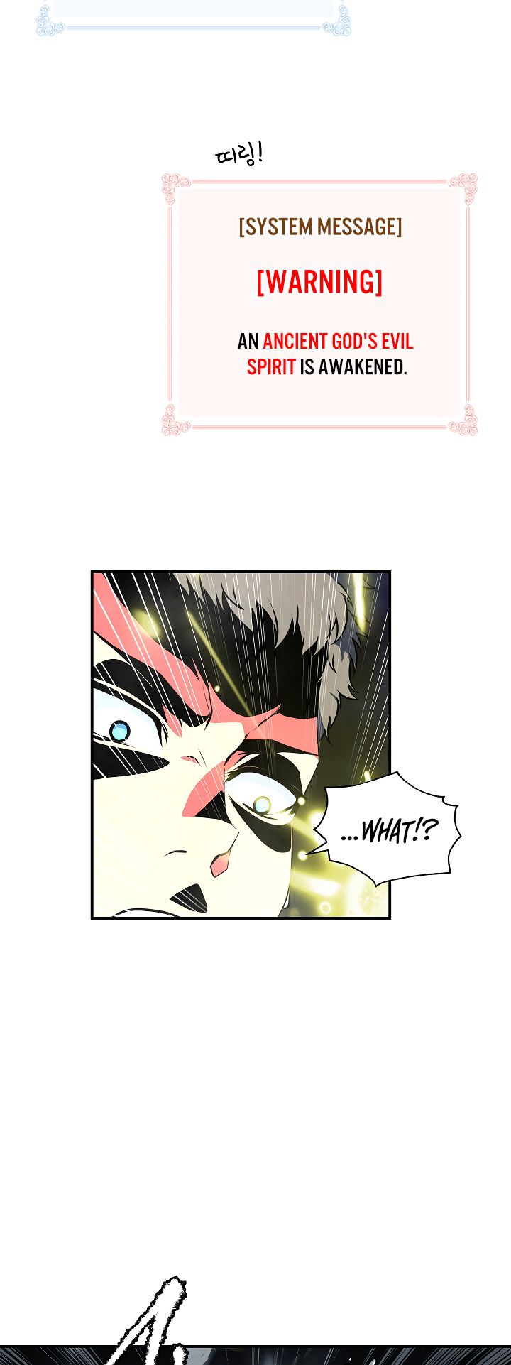 Page 43 of Chapter 27