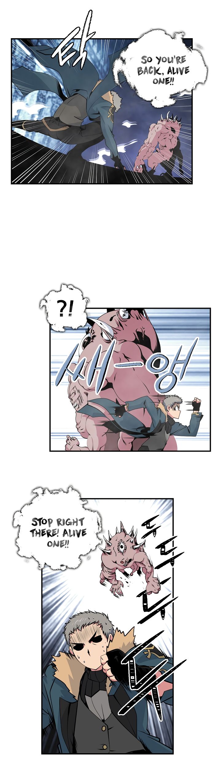 Page 5 of Chapter 28