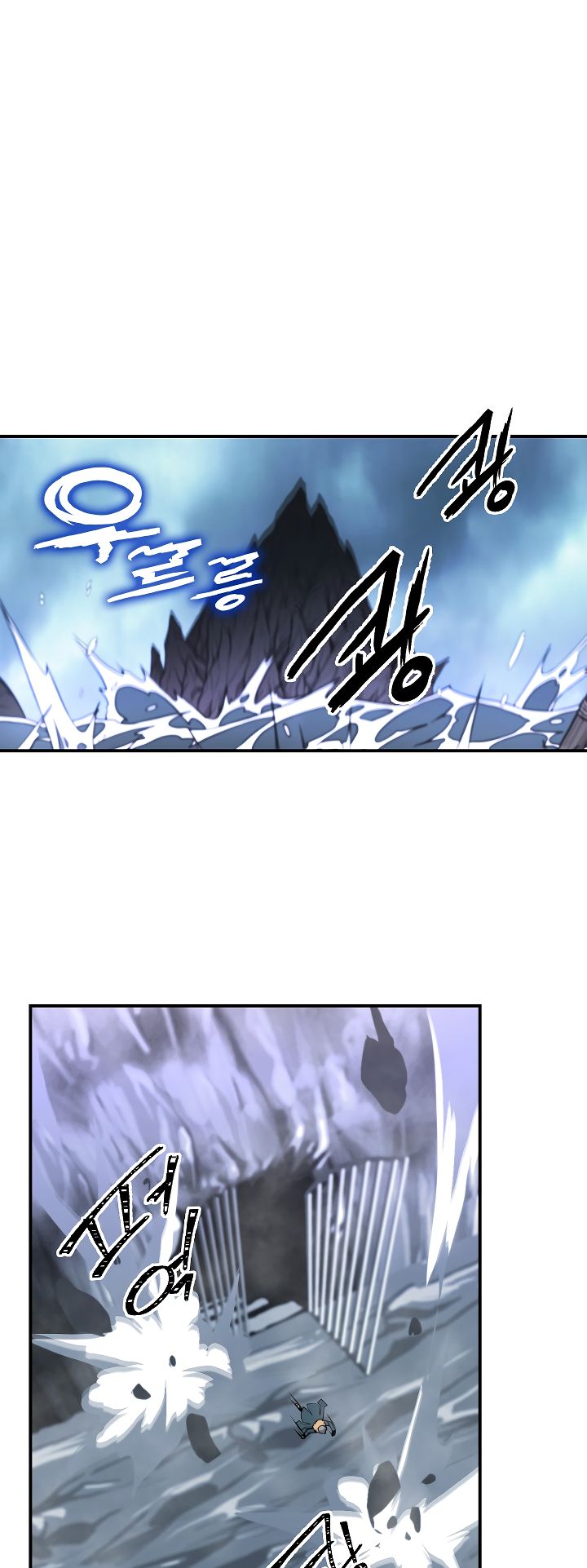 Page 20 of Chapter 28