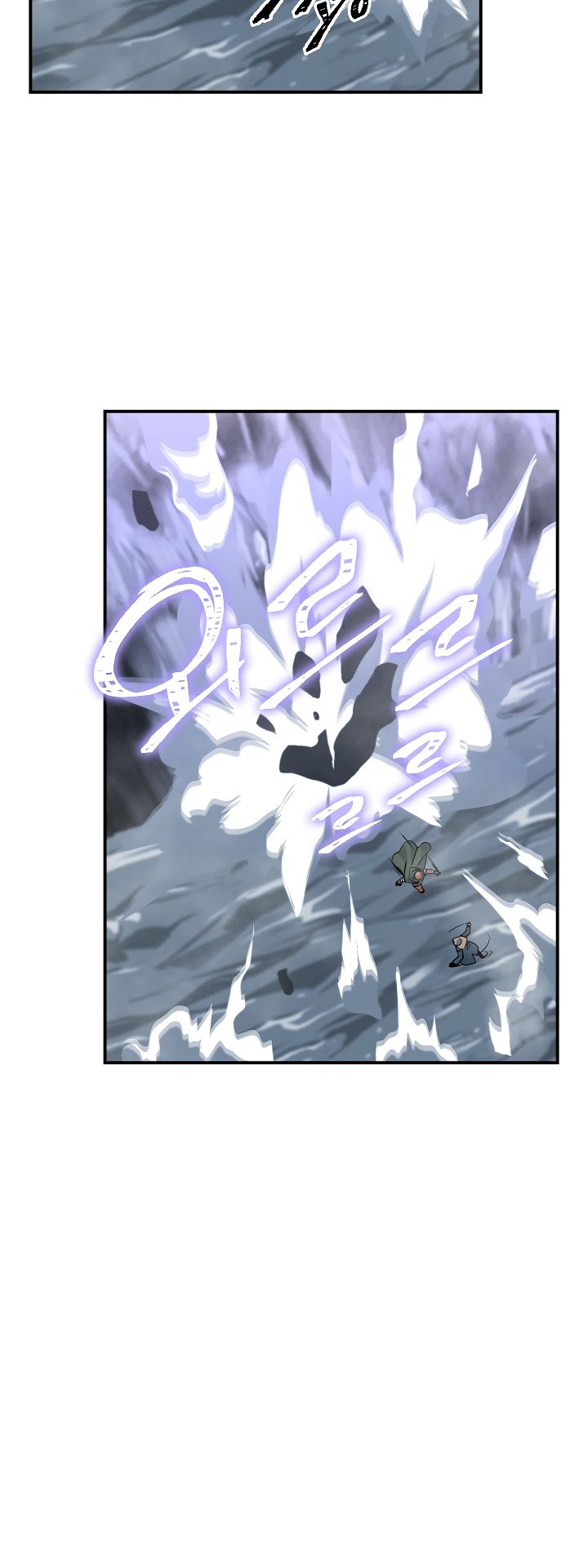 Page 21 of Chapter 28