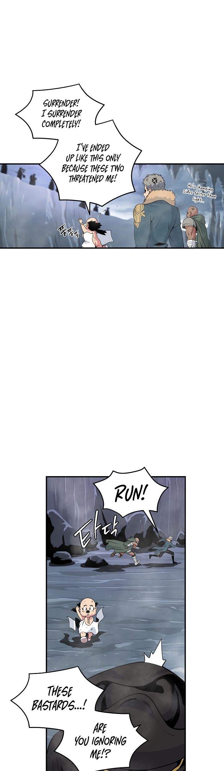 Page 26 of Chapter 28