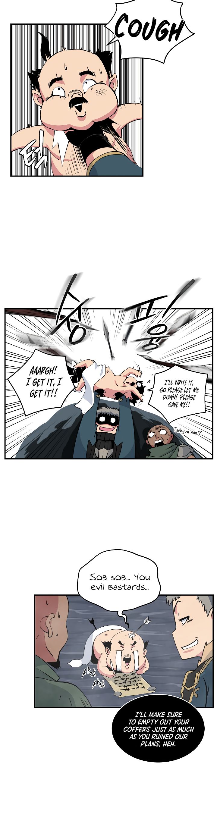 Page 32 of Chapter 28