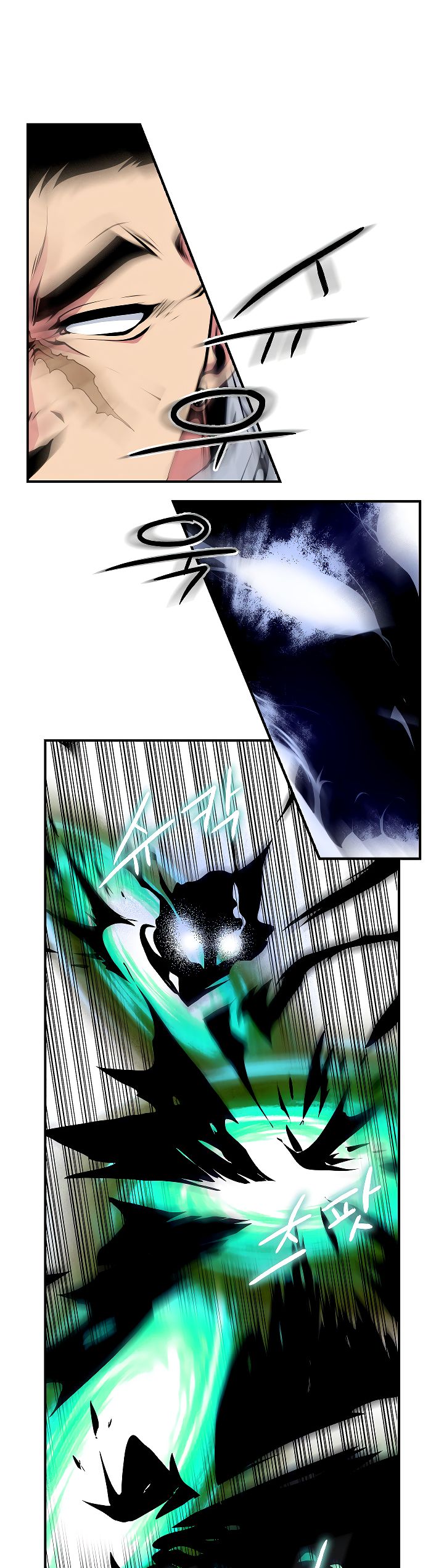 Page 2 of Chapter 29