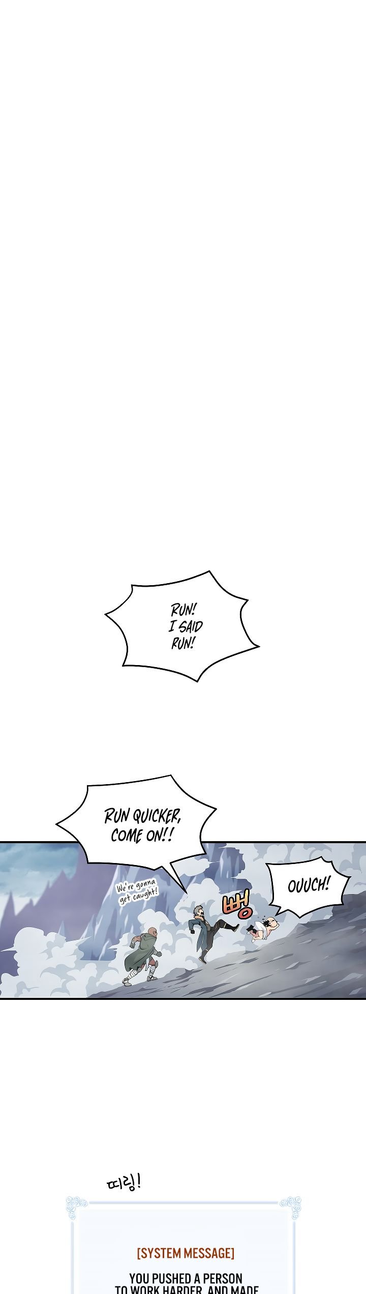 Page 11 of Chapter 29