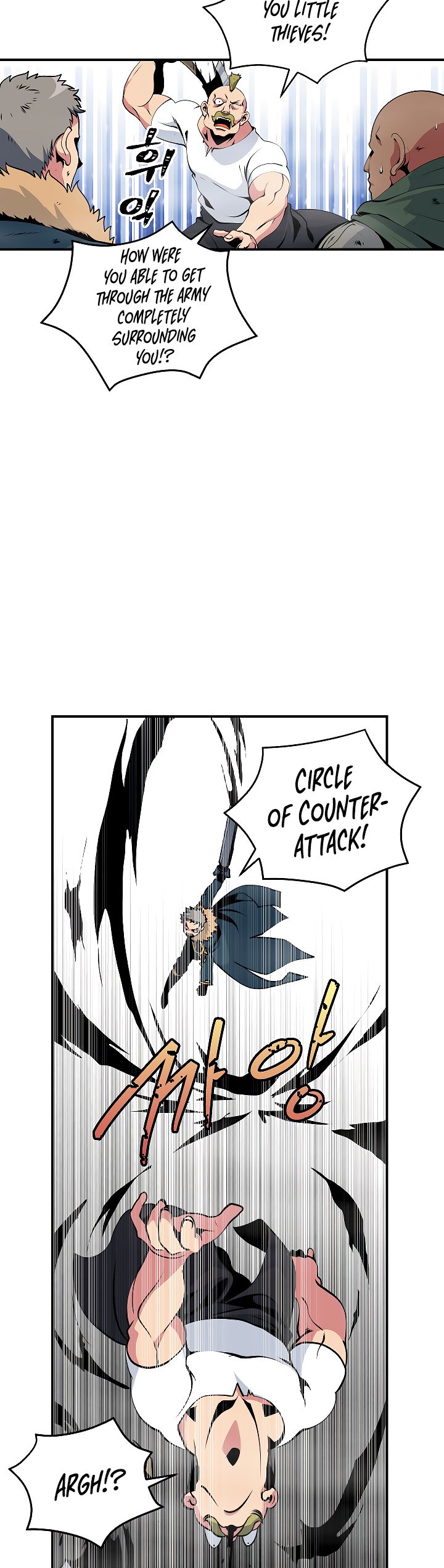 Page 17 of Chapter 29