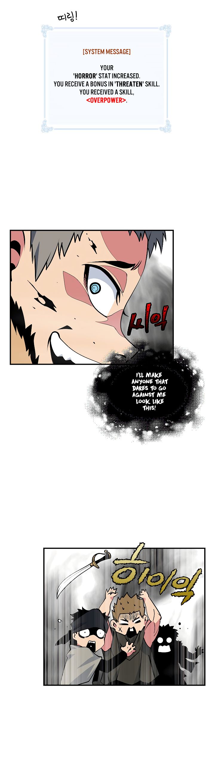 Page 19 of Chapter 29