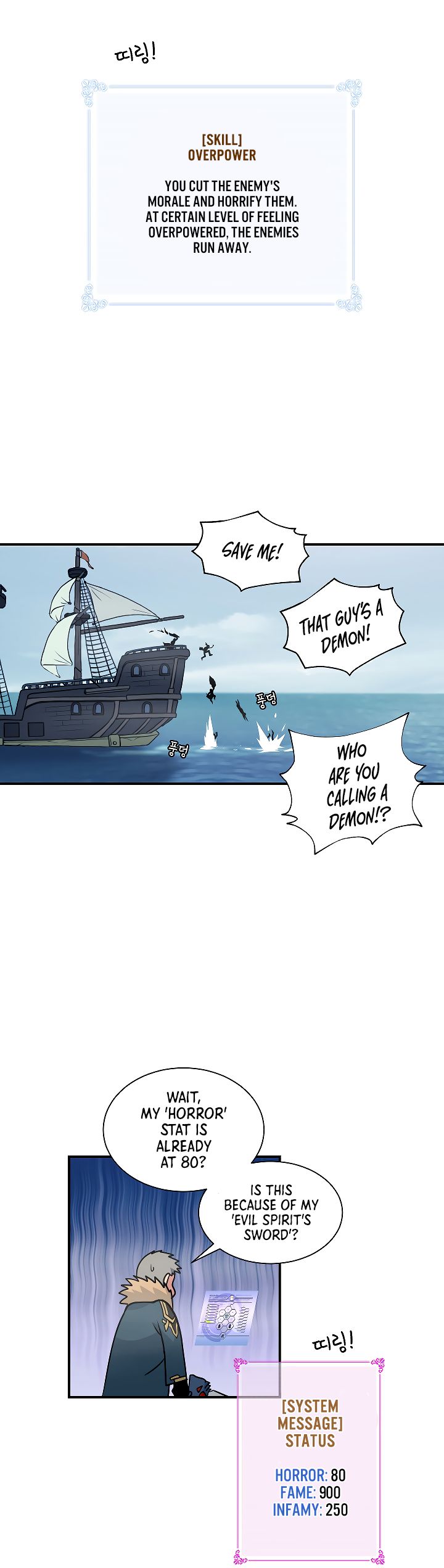 Page 20 of Chapter 29