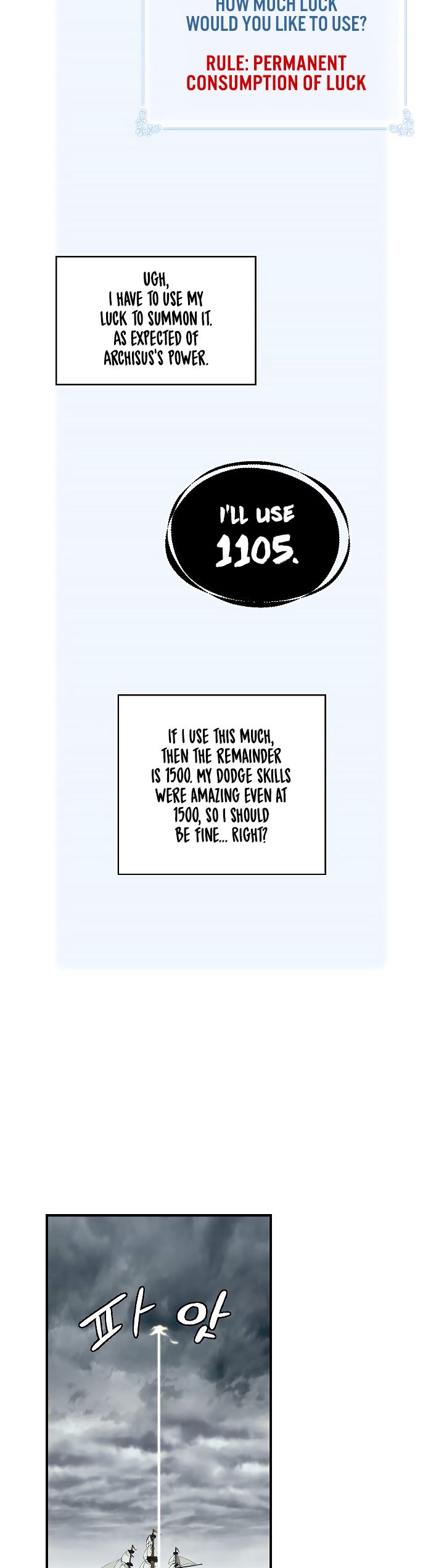 Page 27 of Chapter 29