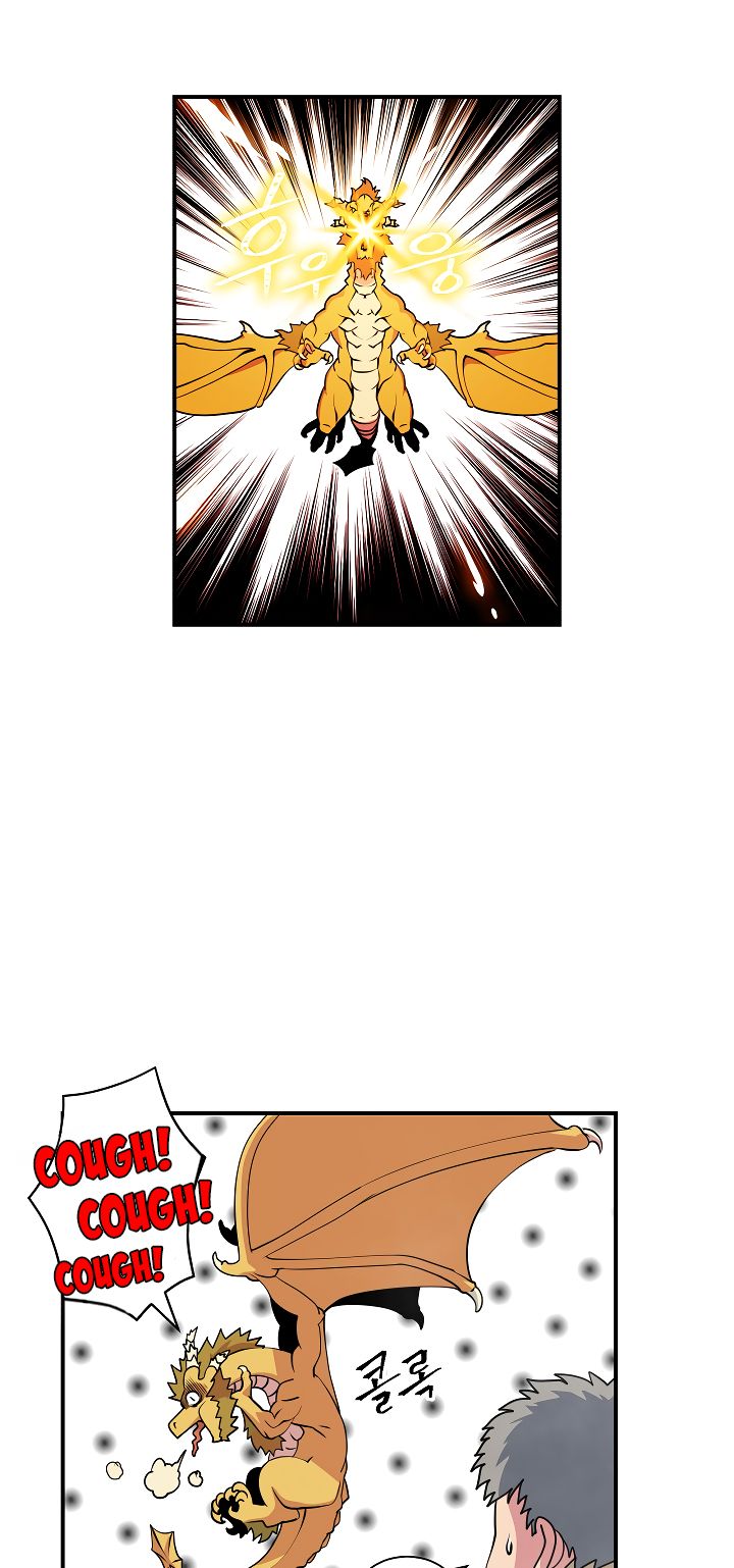 Page 27 of Chapter 30