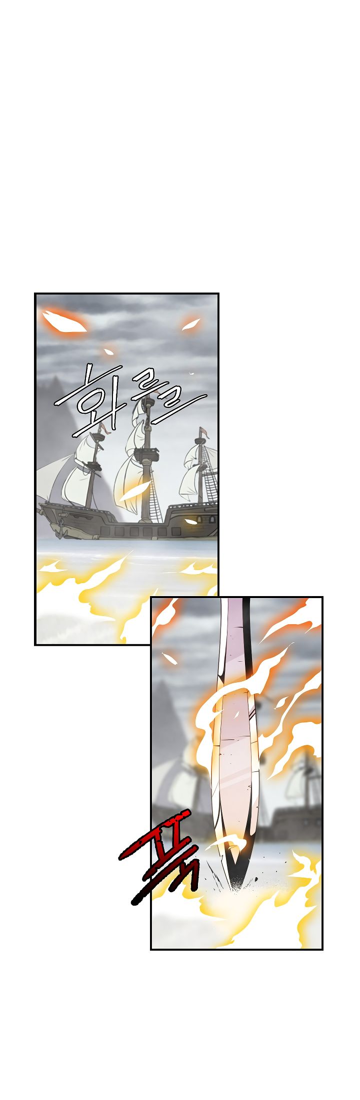 Page 37 of Chapter 30