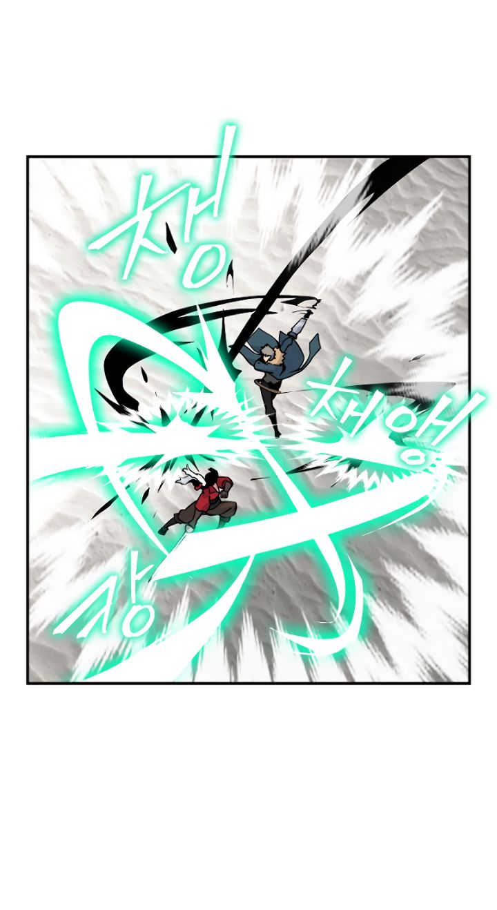 Page 44 of Chapter 30