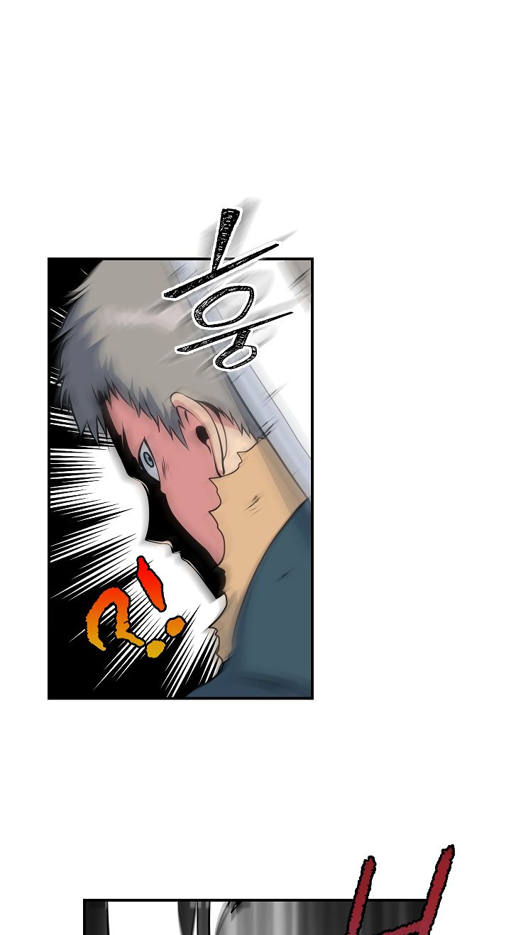Page 47 of Chapter 30