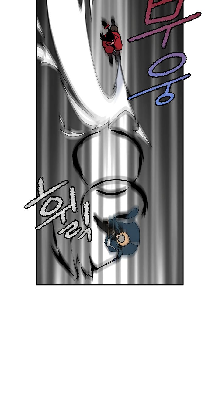 Page 48 of Chapter 30