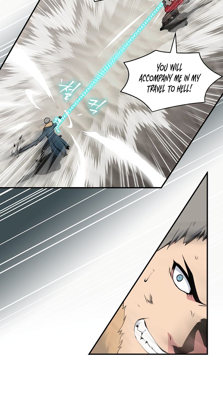Page 51 of Chapter 30