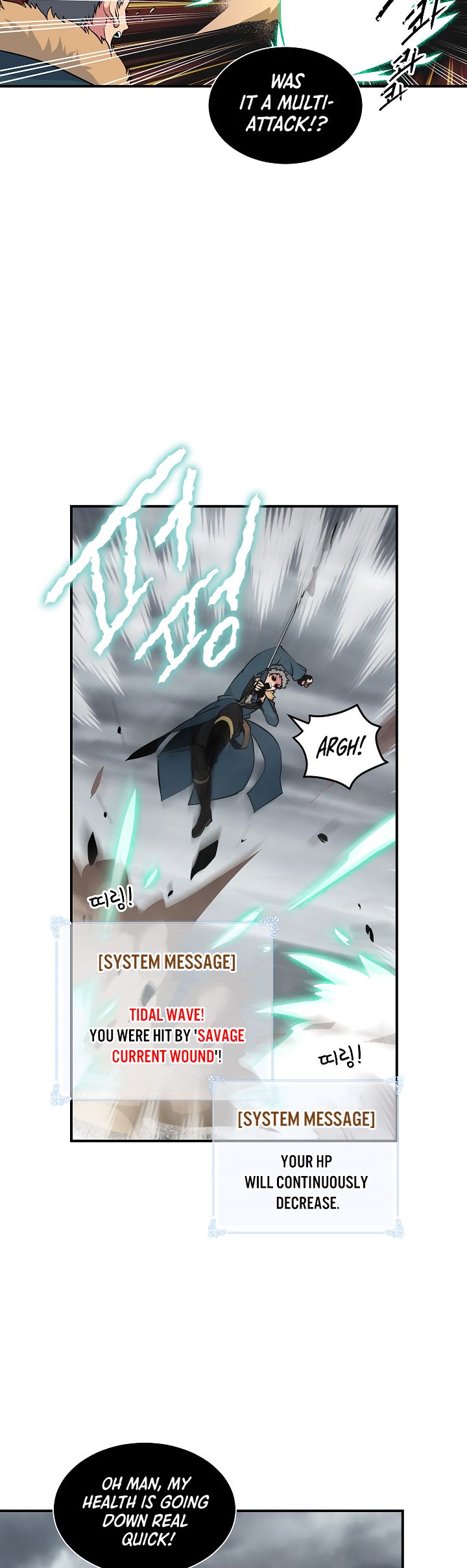 Page 8 of Chapter 31