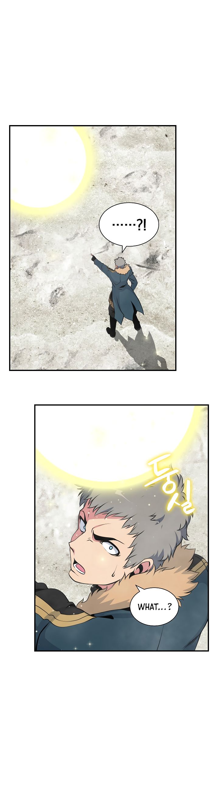 Page 16 of Chapter 31