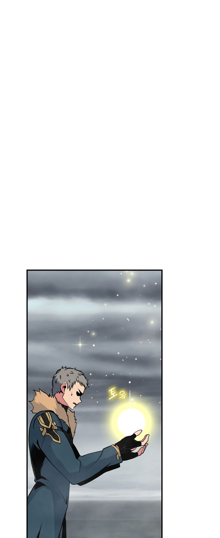 Page 18 of Chapter 31