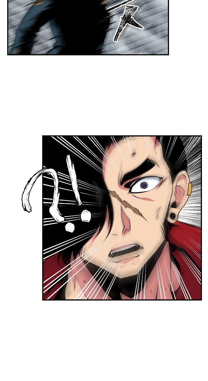 Page 26 of Chapter 31