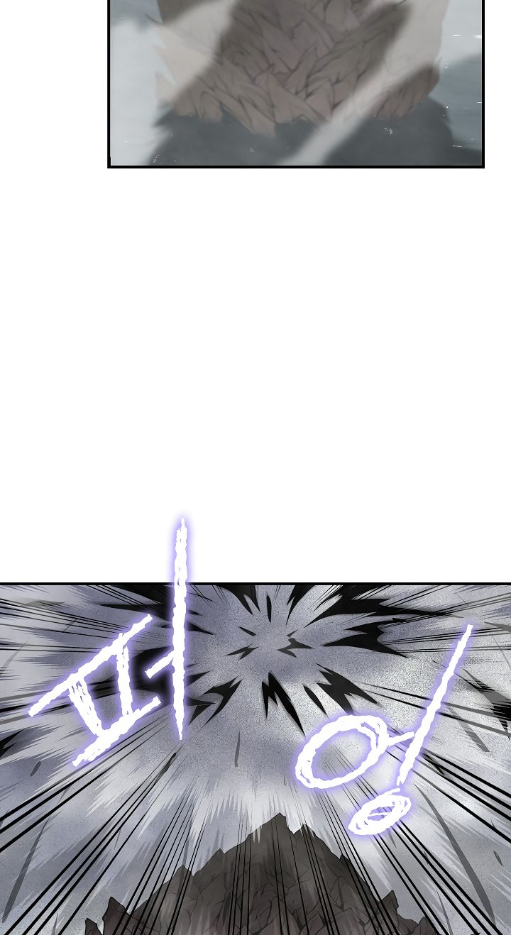 Page 44 of Chapter 31