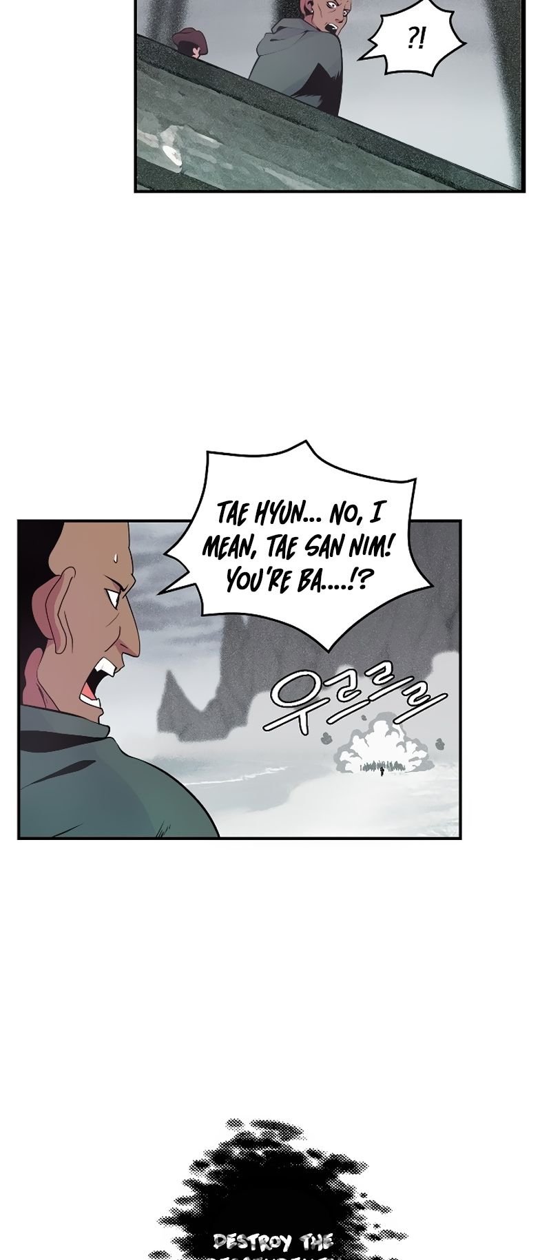 Page 15 of Chapter 32
