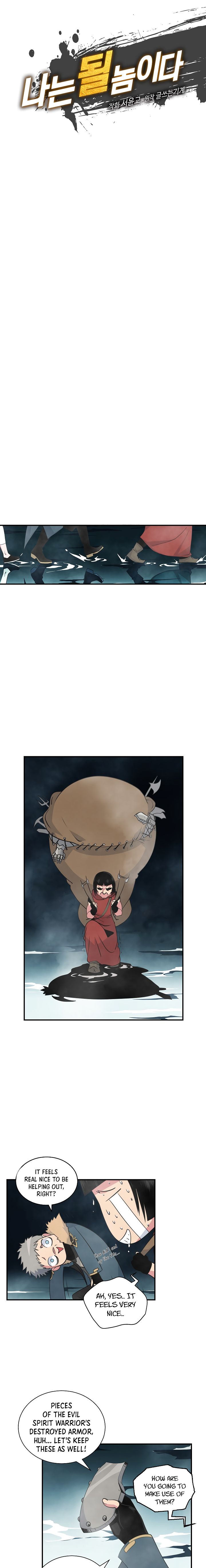 Page 6 of Chapter 33