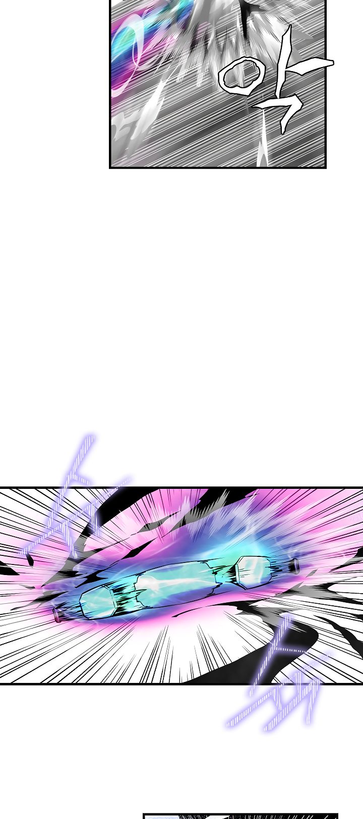 Page 15 of Chapter 35