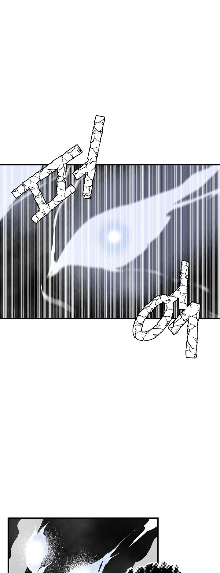 Page 20 of Chapter 35