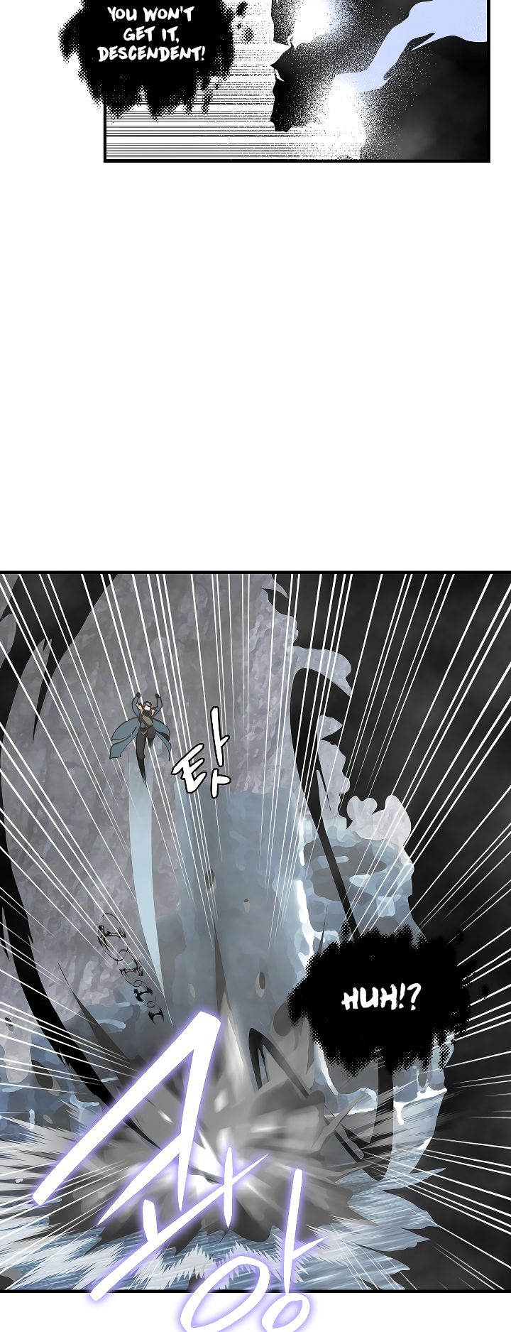 Page 23 of Chapter 35