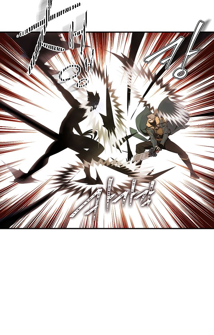 Page 5 of Chapter 36
