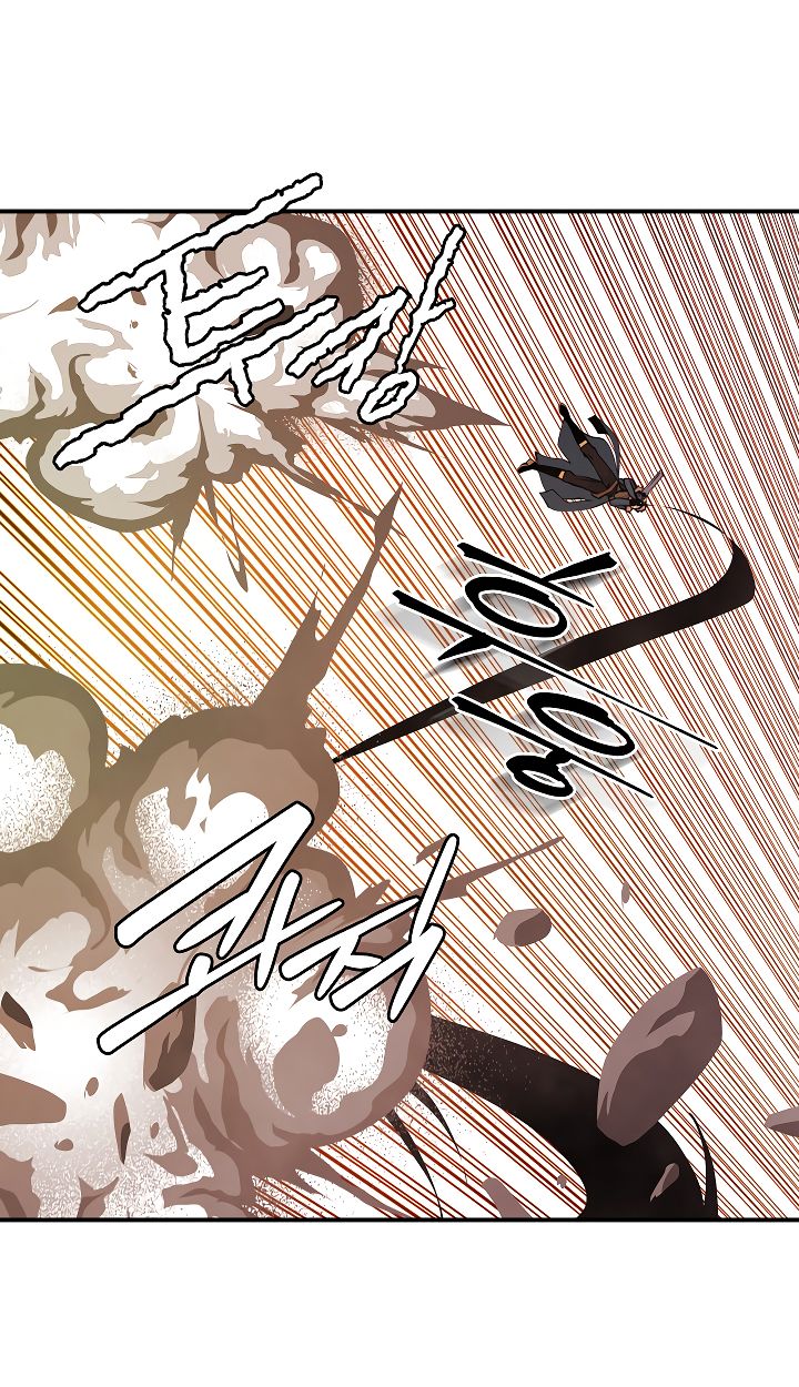 Page 15 of Chapter 36