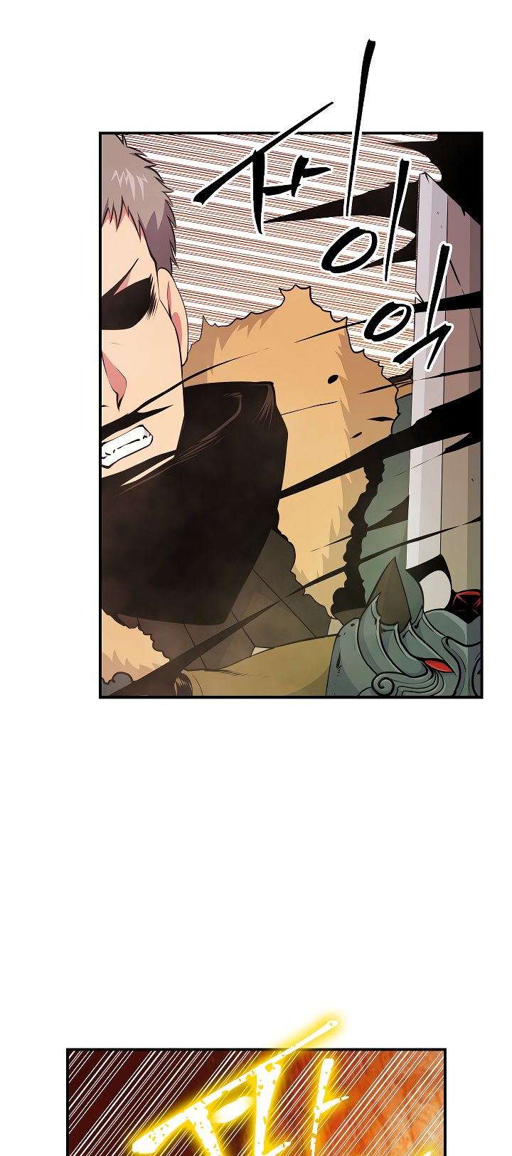 Page 18 of Chapter 36
