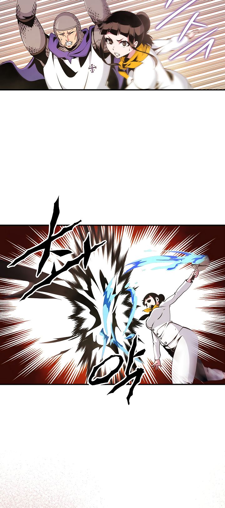 Page 28 of Chapter 36