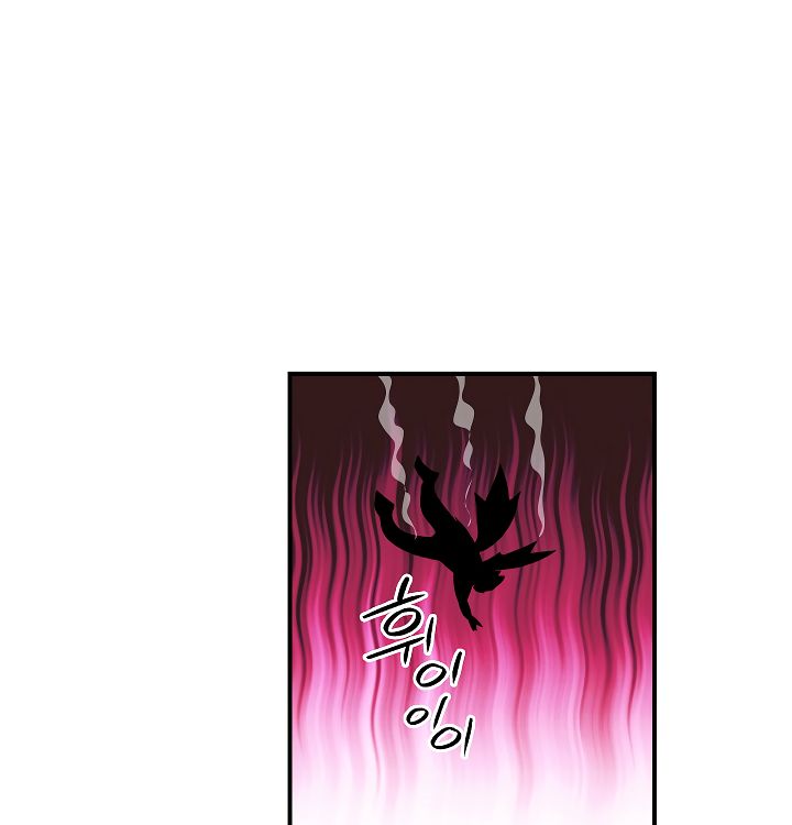 Page 56 of Chapter 36