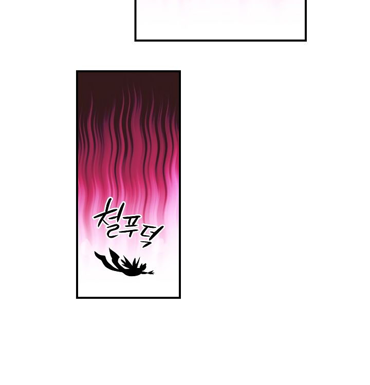 Page 57 of Chapter 36