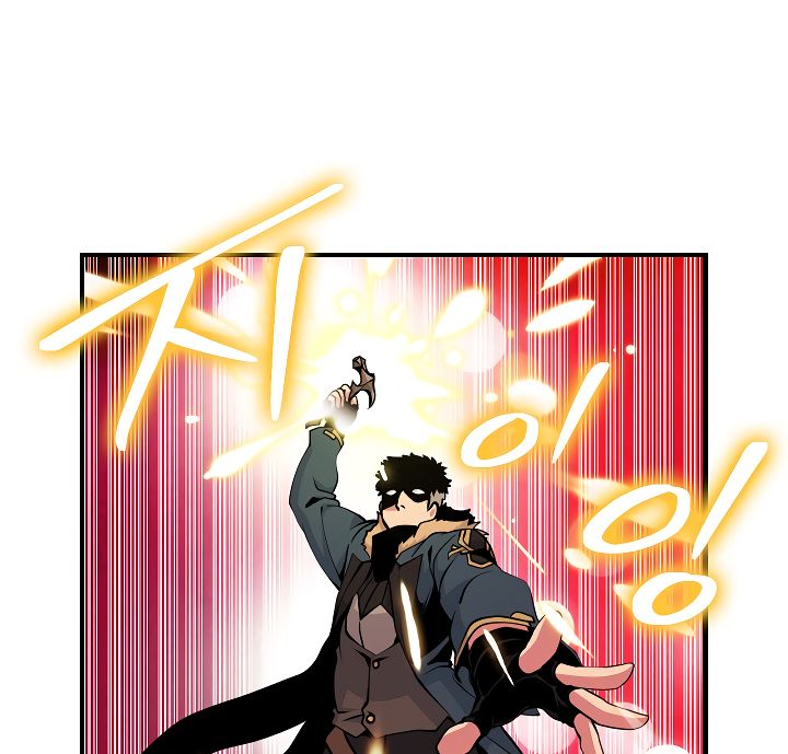 Page 58 of Chapter 36