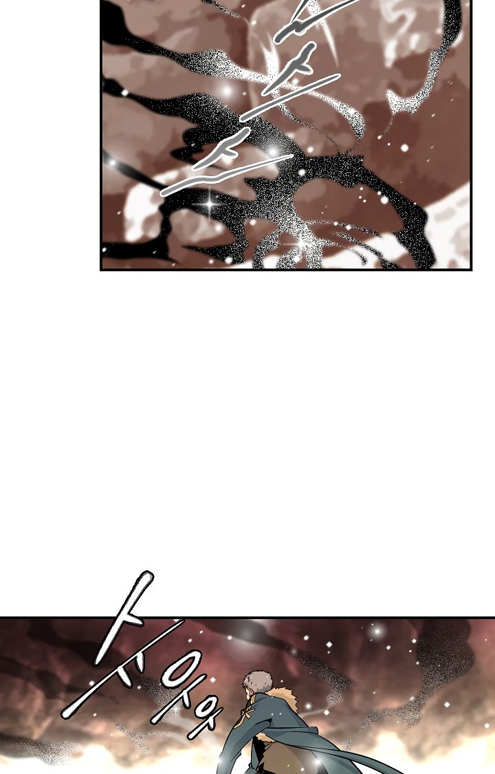 Page 6 of Chapter 37