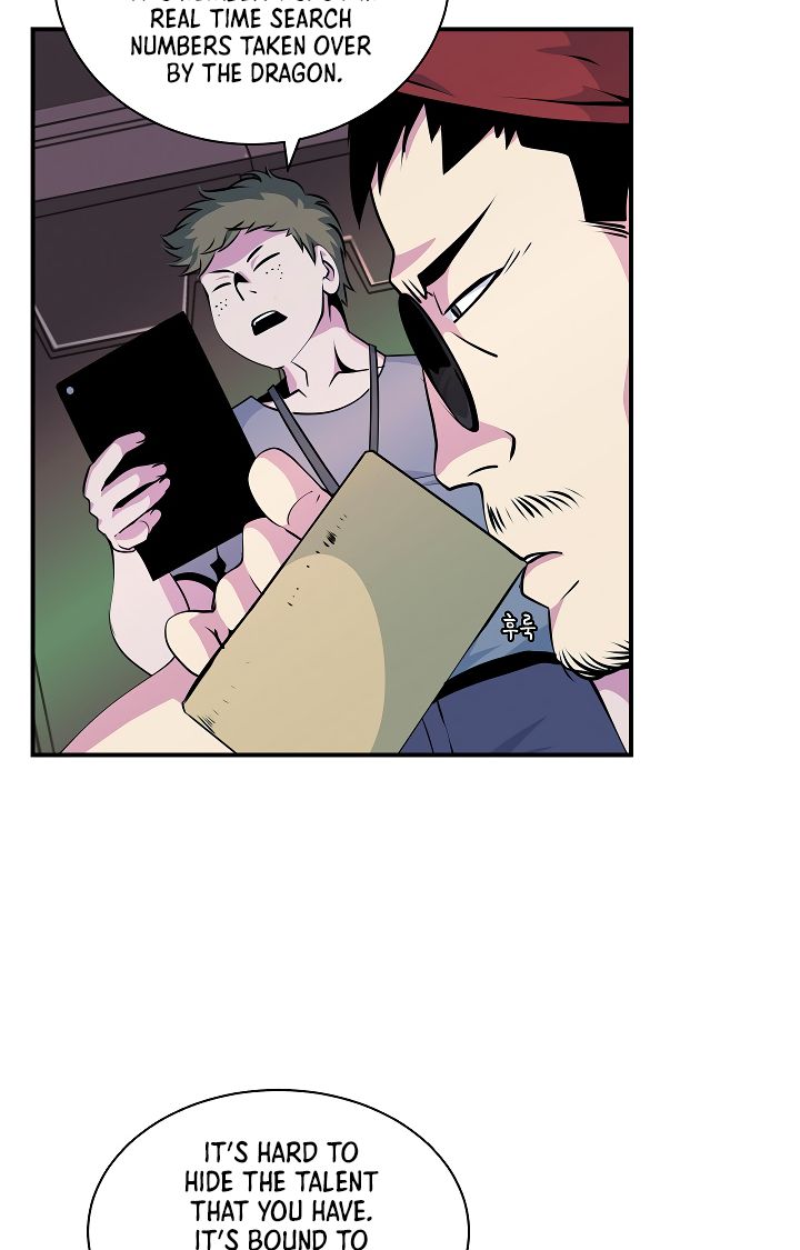 Page 30 of Chapter 37