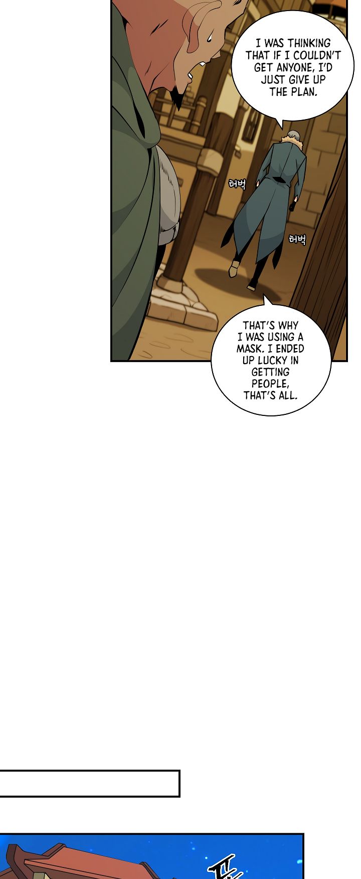 Page 44 of Chapter 37