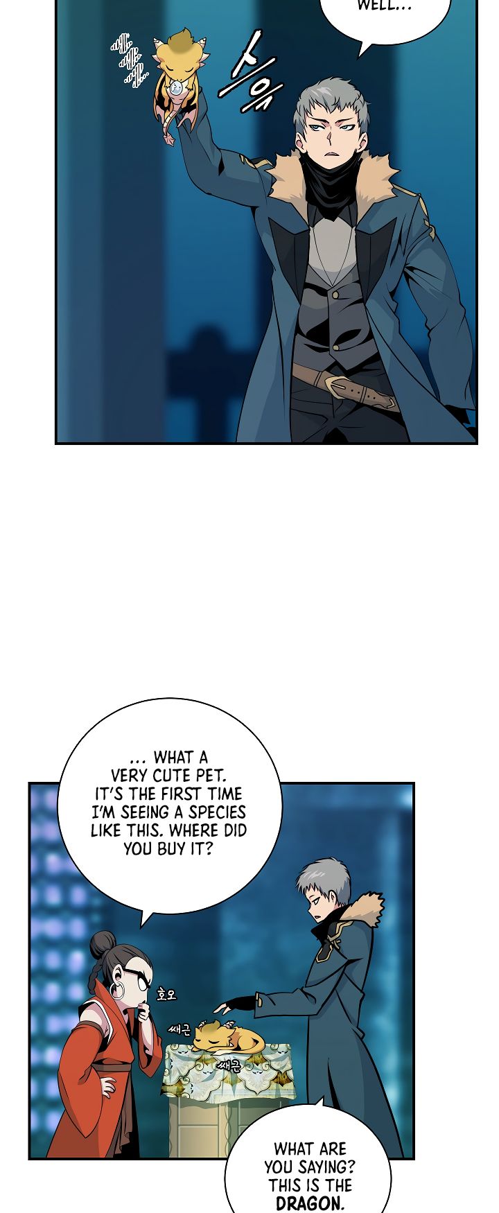 Page 47 of Chapter 37